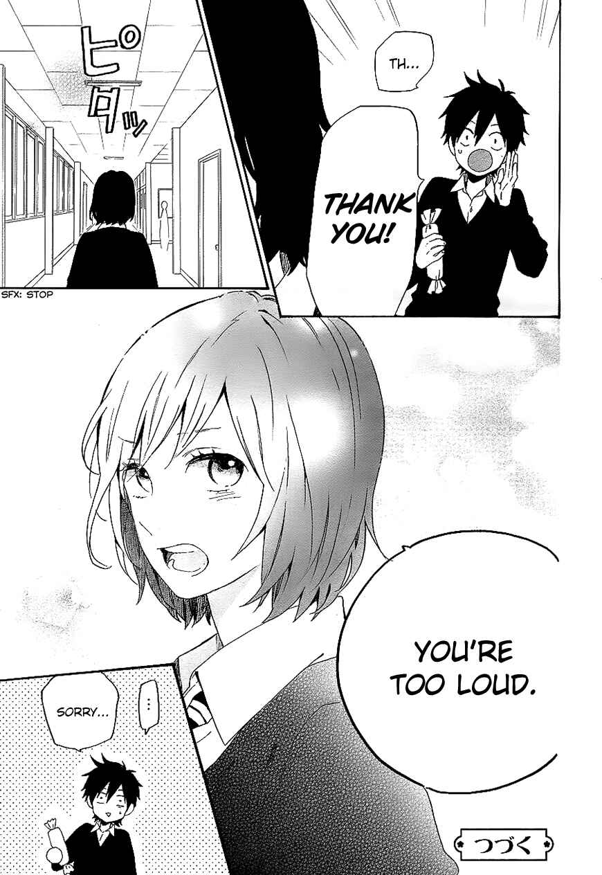 Page 25 Chapter 72 Like a Butterfly