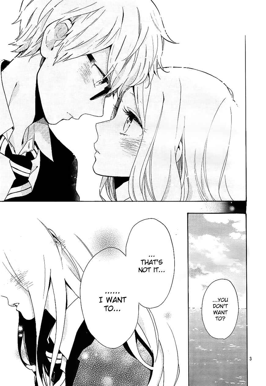Page 4 Chapter 72 Like a Butterfly