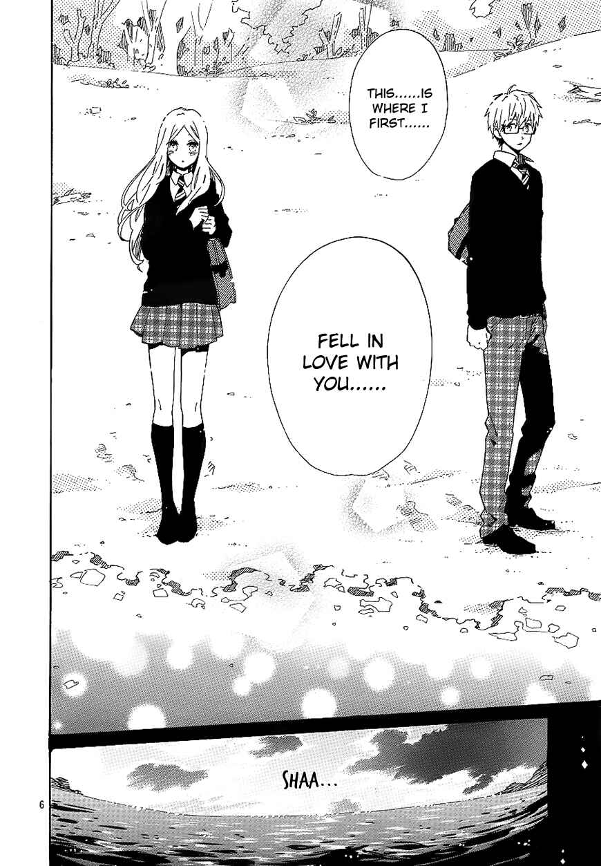 Page 7 Chapter 72 Like a Butterfly