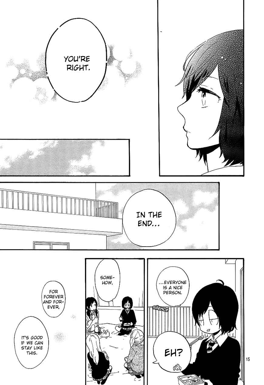 Page 15 Chapter 74 Like a Butterfly