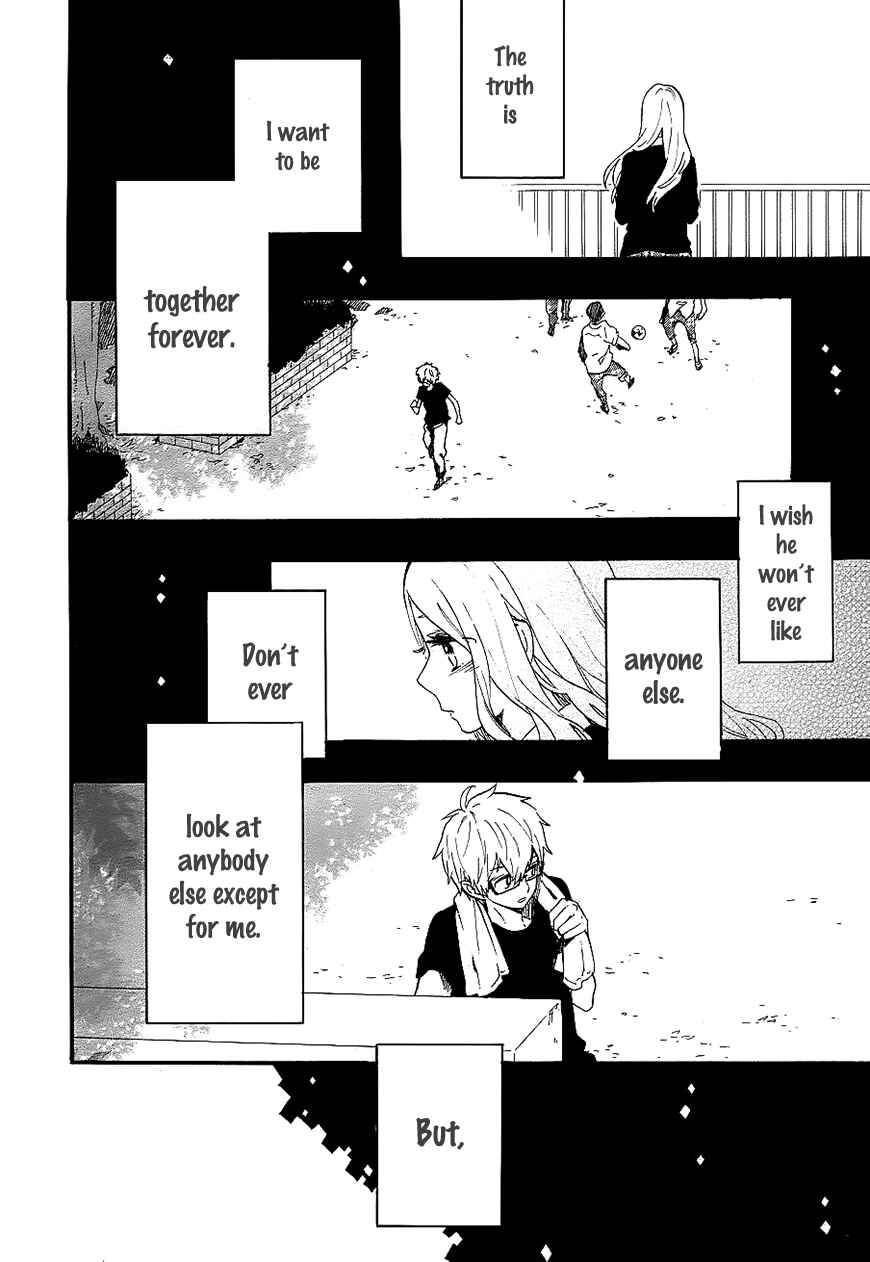 Page 18 Chapter 74 Like a Butterfly