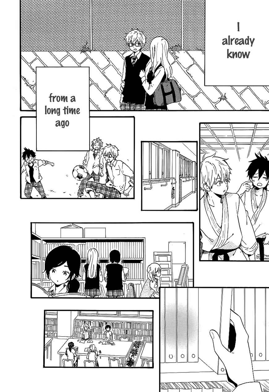 Page 20 Chapter 74 Like a Butterfly
