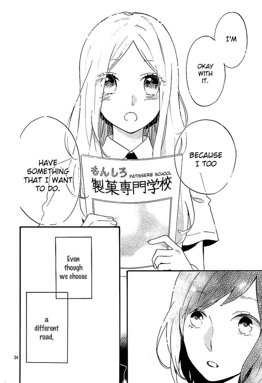 Page 24 Chapter 74 Like a Butterfly