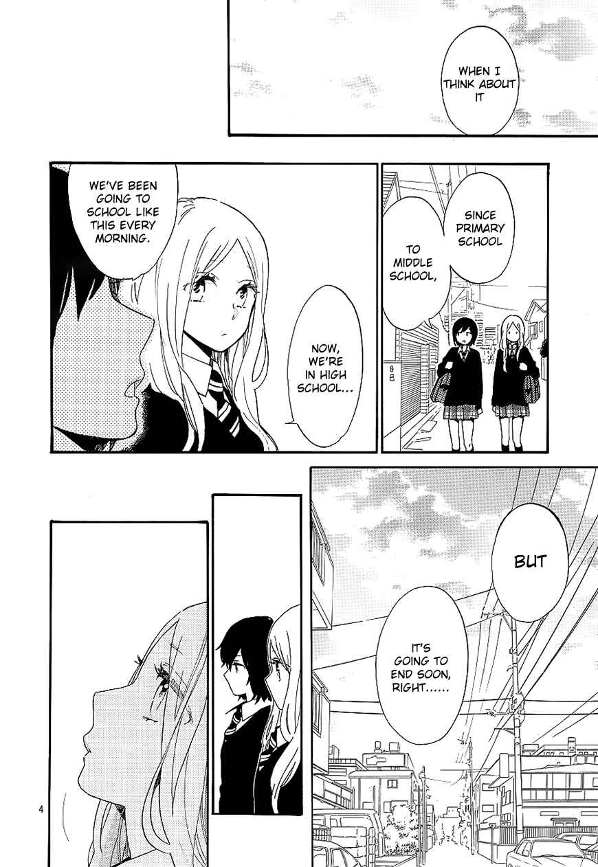 Page 5 Chapter 74 Like a Butterfly