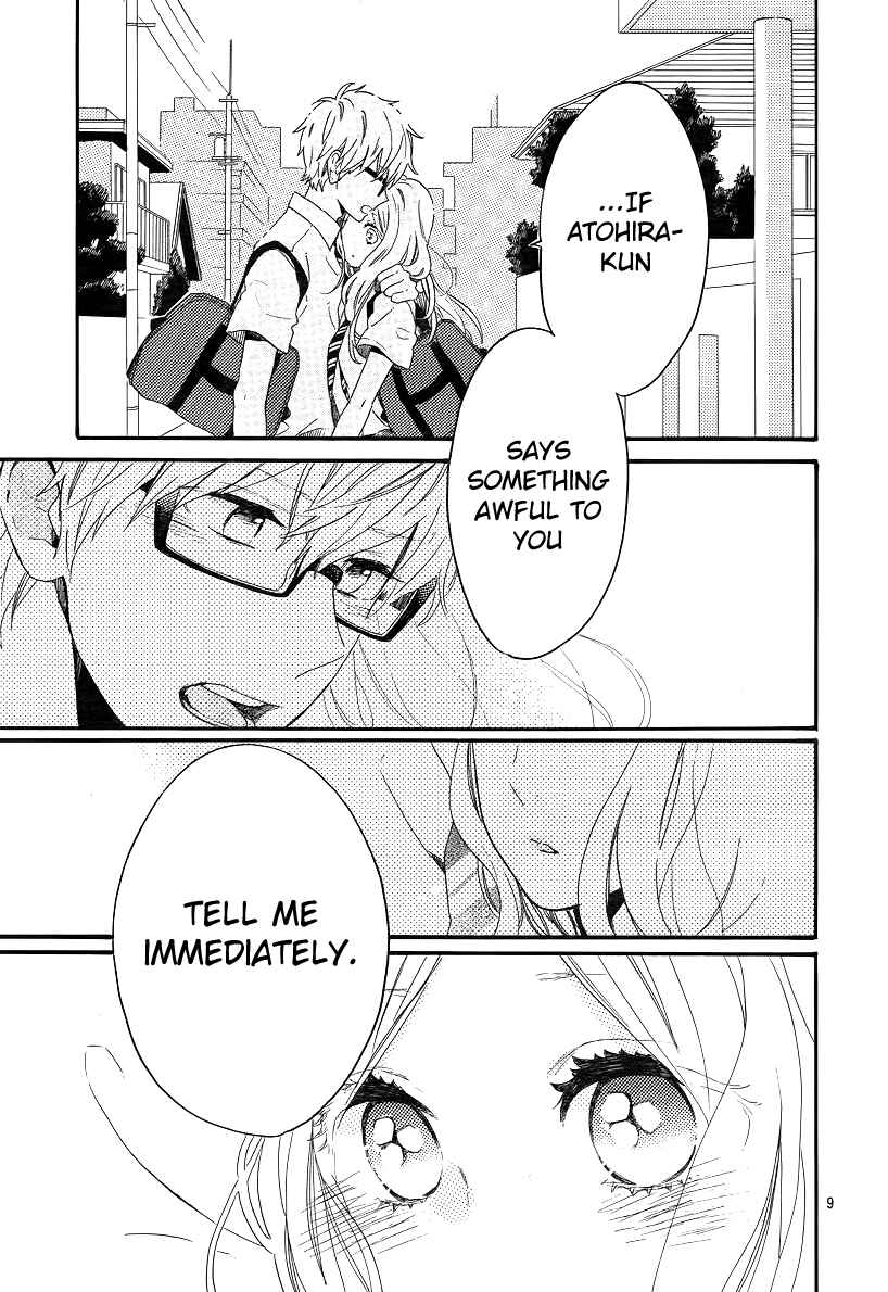 Page 10 Chapter 62 Like a Butterfly