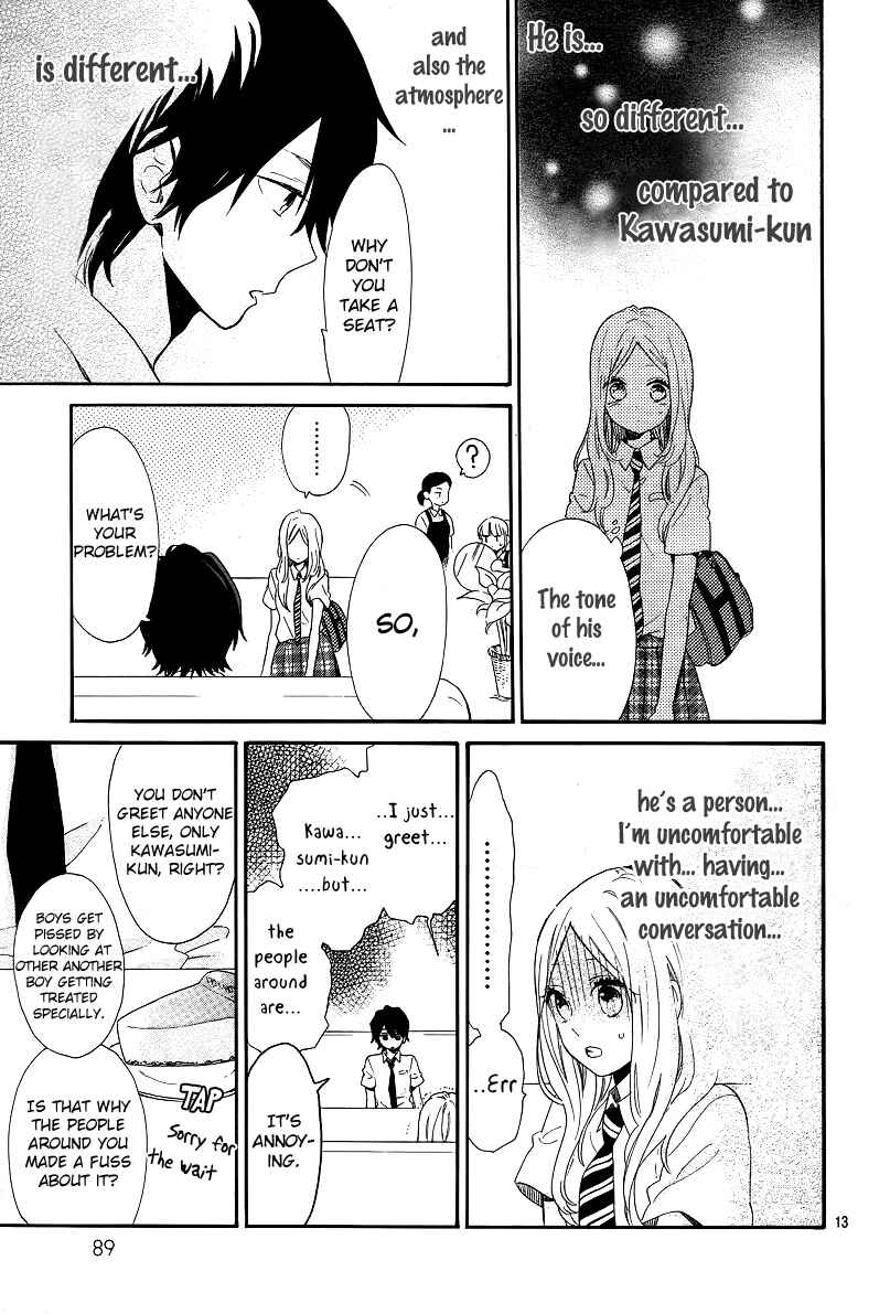 Page 14 Chapter 62 Like a Butterfly