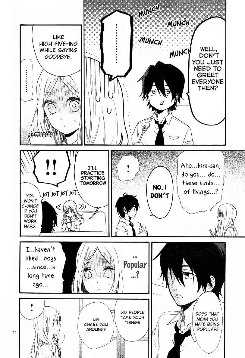 Page 15 Chapter 62 Like a Butterfly