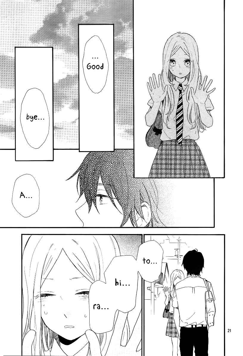 Page 22 Chapter 62 Like a Butterfly