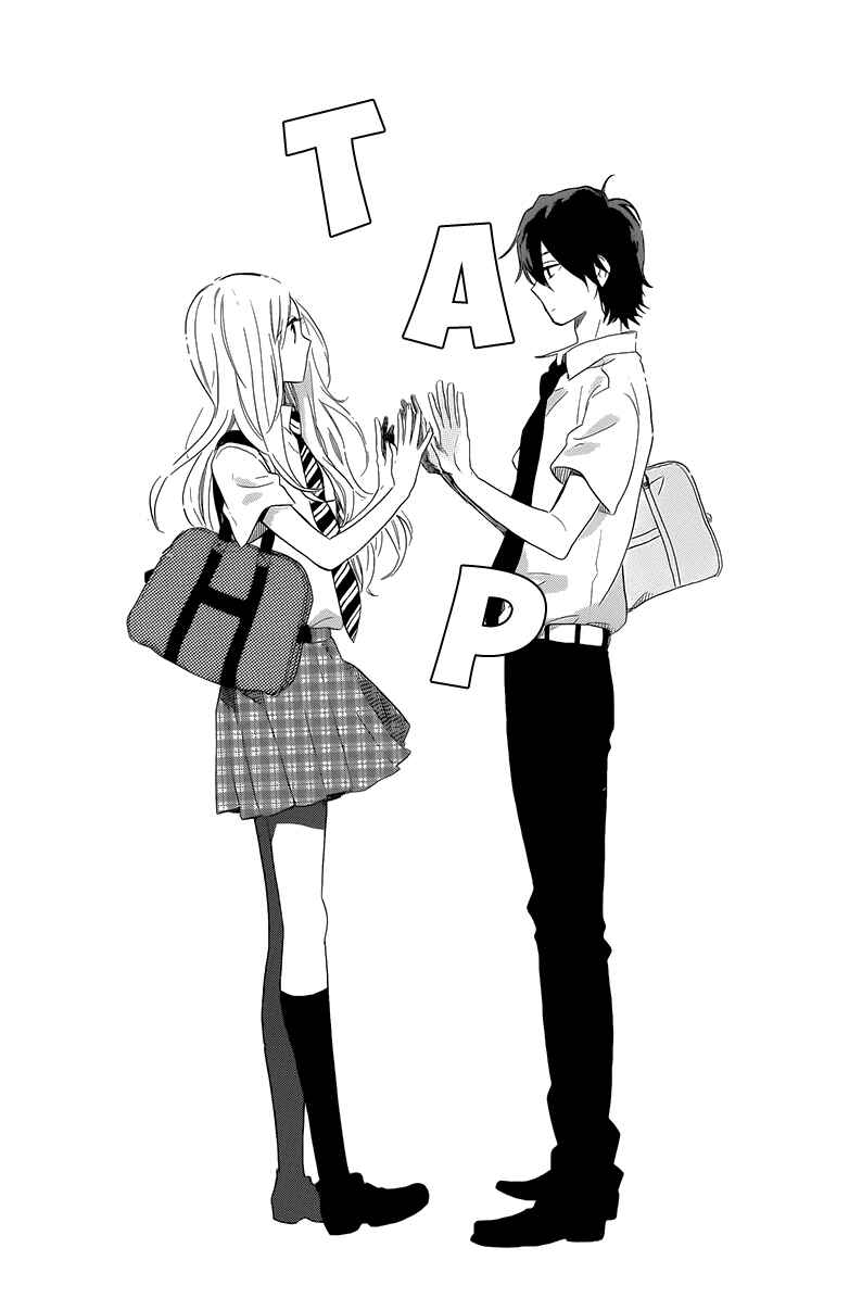 Page 23 Chapter 62 Like a Butterfly