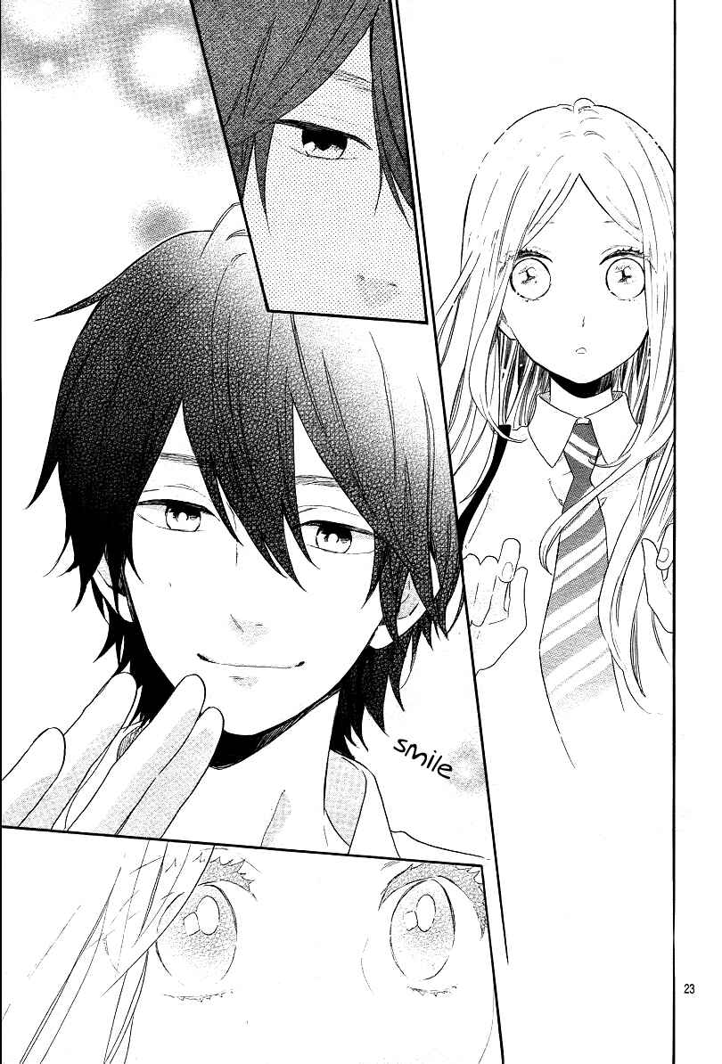 Page 24 Chapter 62 Like a Butterfly