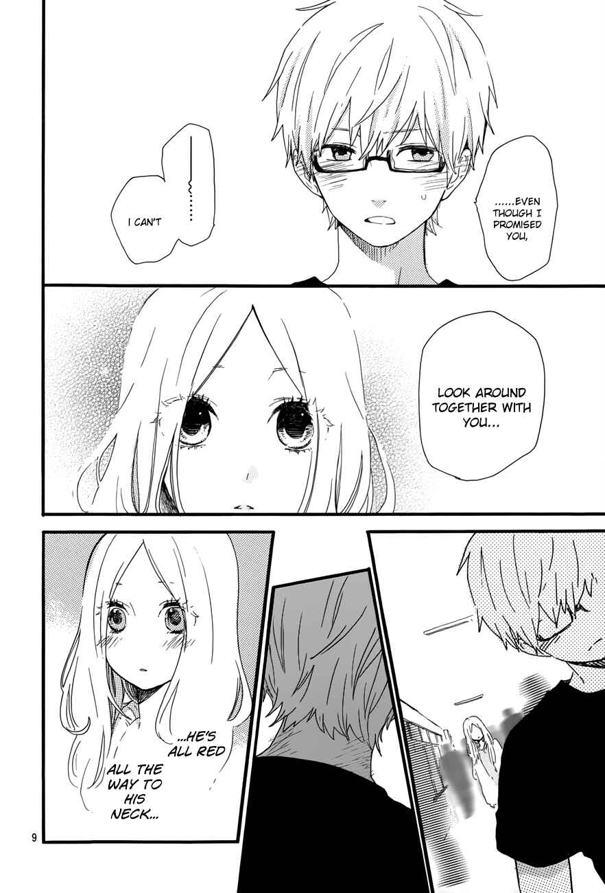 Page 14 Chapter 28 Like a Butterfly