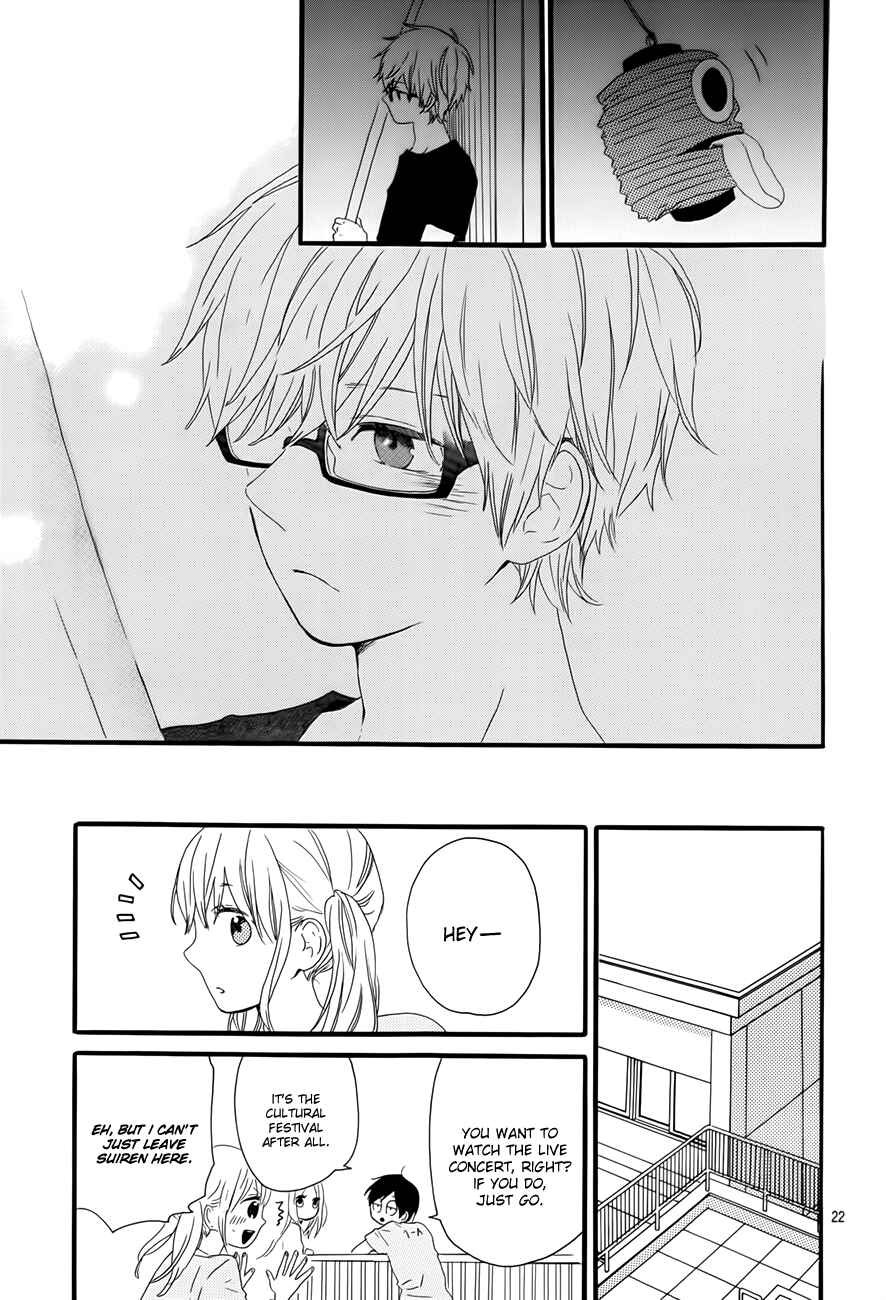 Page 27 Chapter 28 Like a Butterfly