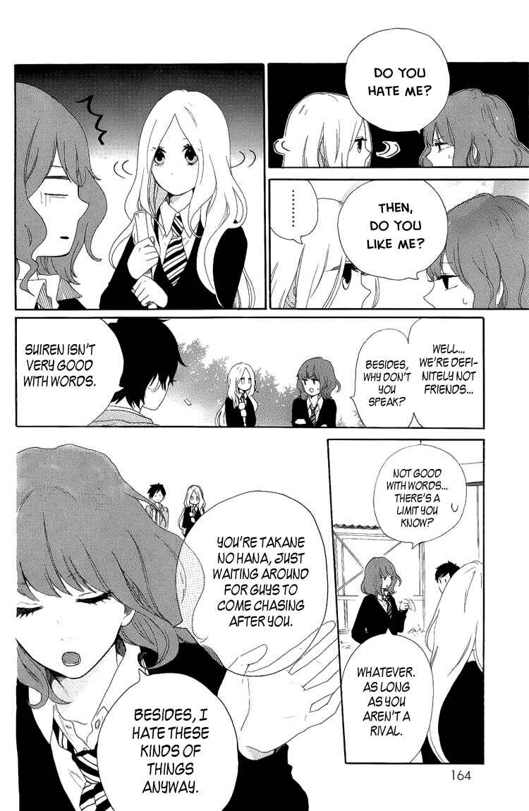 Page 10 Chapter 4 Like a Butterfly