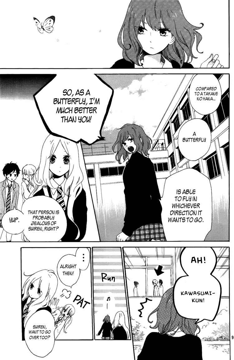 Page 11 Chapter 4 Like a Butterfly