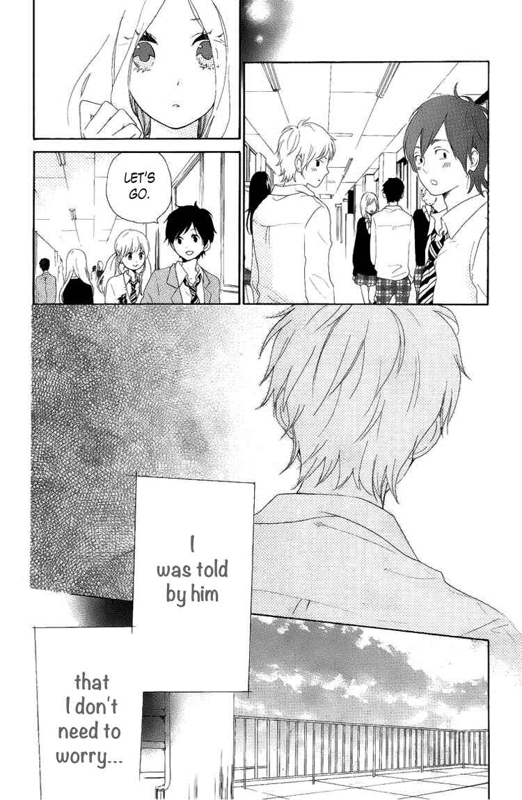 Page 24 Chapter 4 Like a Butterfly