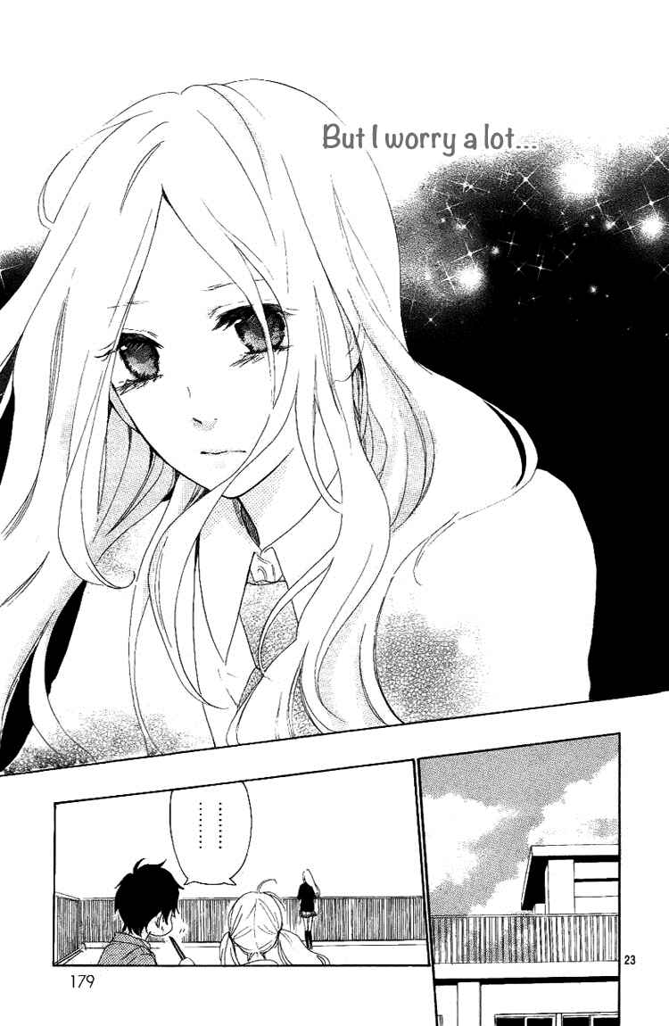 Page 25 Chapter 4 Like a Butterfly