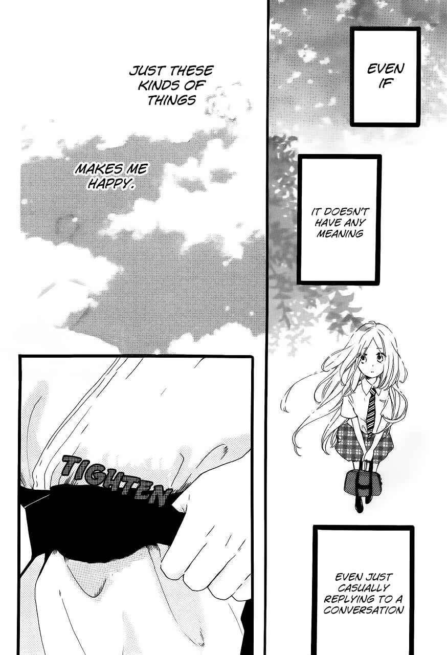 Page 10 Chapter 15 Like a Butterfly