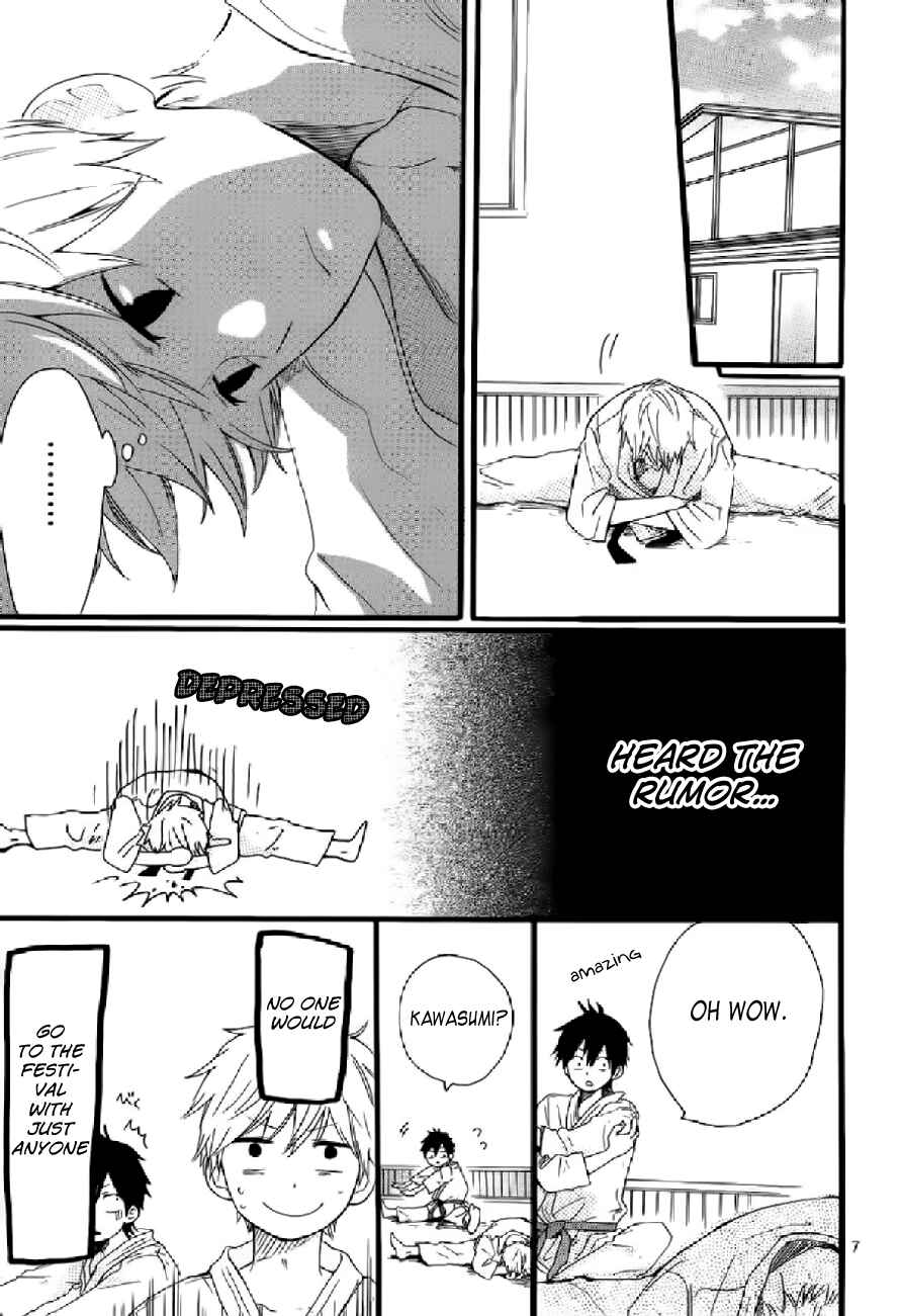 Page 11 Chapter 15 Like a Butterfly