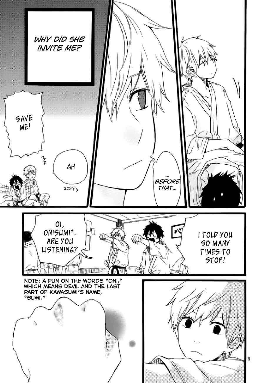 Page 13 Chapter 15 Like a Butterfly