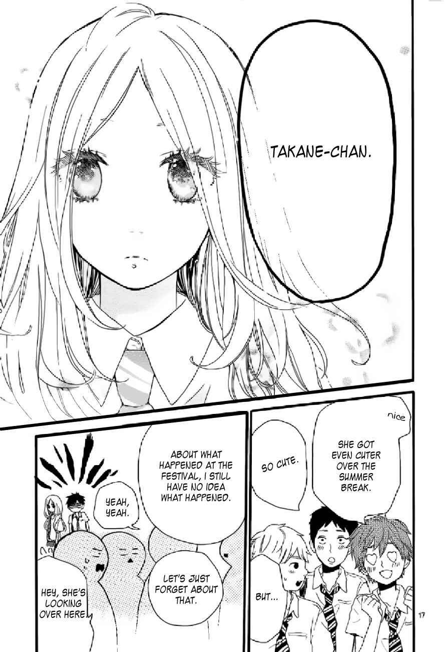 Page 21 Chapter 15 Like a Butterfly
