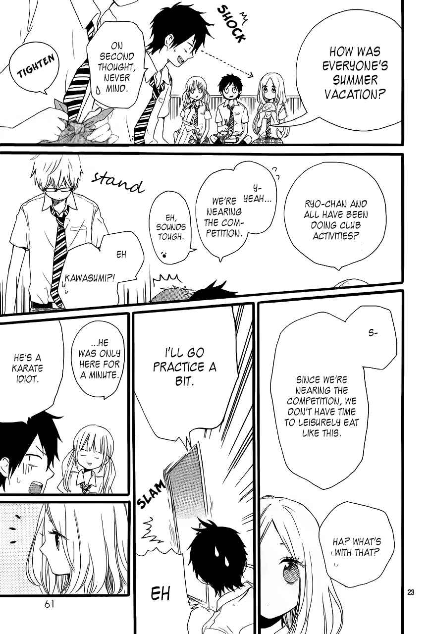 Page 27 Chapter 15 Like a Butterfly