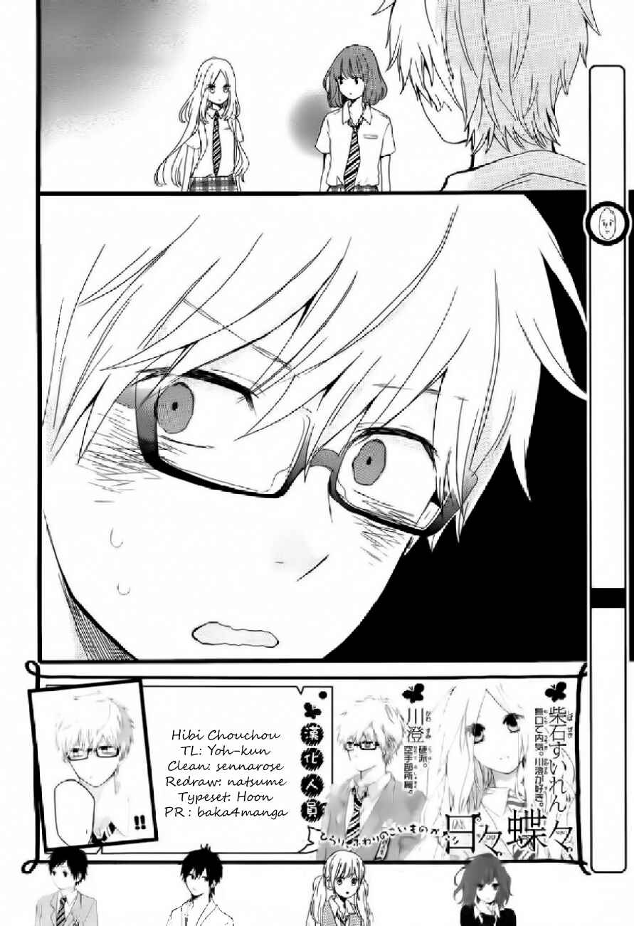 Page 6 Chapter 15 Like a Butterfly