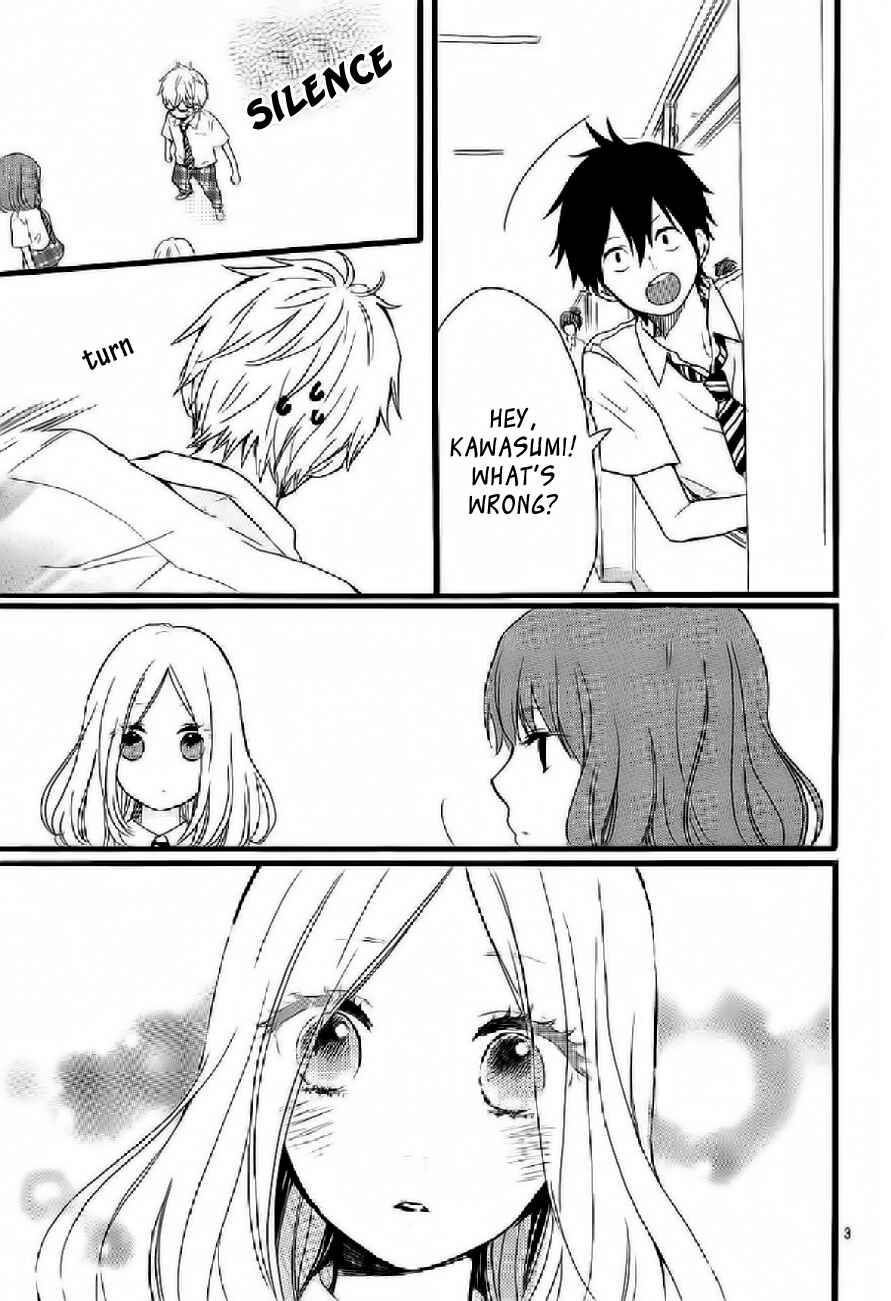 Page 7 Chapter 15 Like a Butterfly