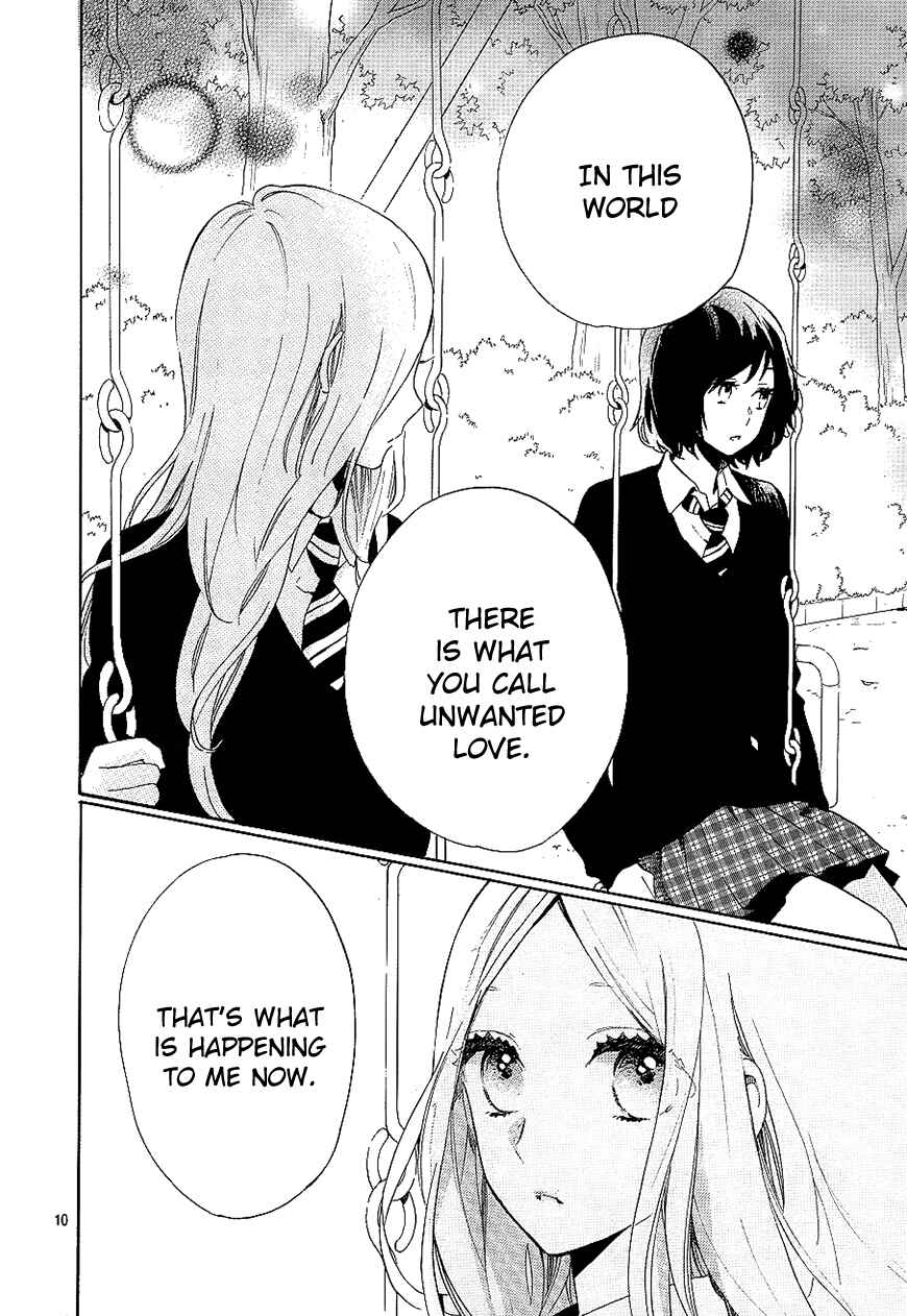 Page 11 Chapter 73 Like a Butterfly