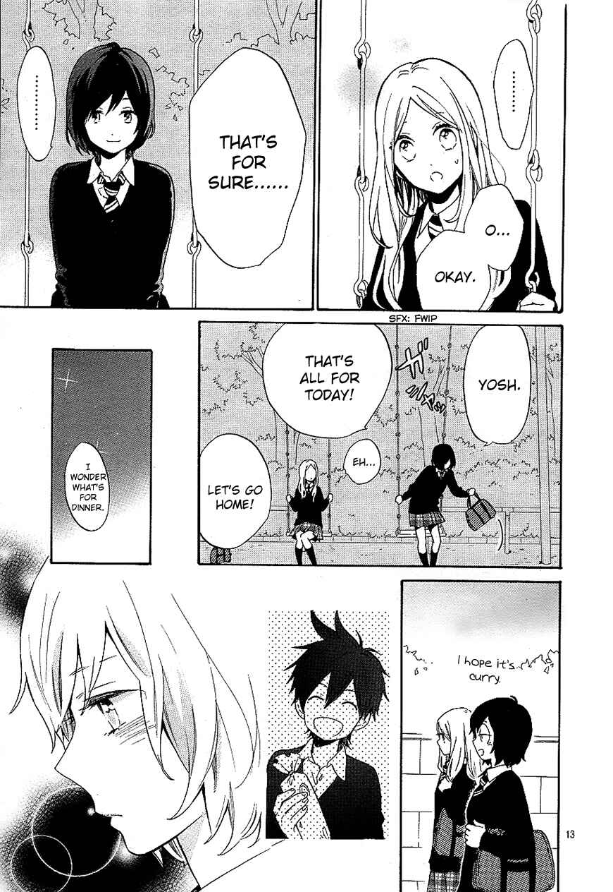 Page 14 Chapter 73 Like a Butterfly