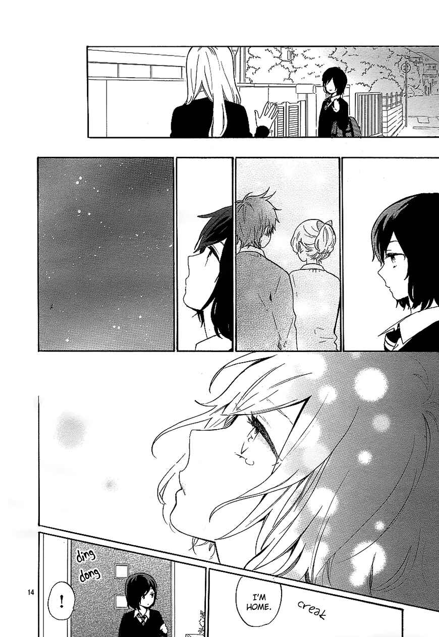 Page 15 Chapter 73 Like a Butterfly