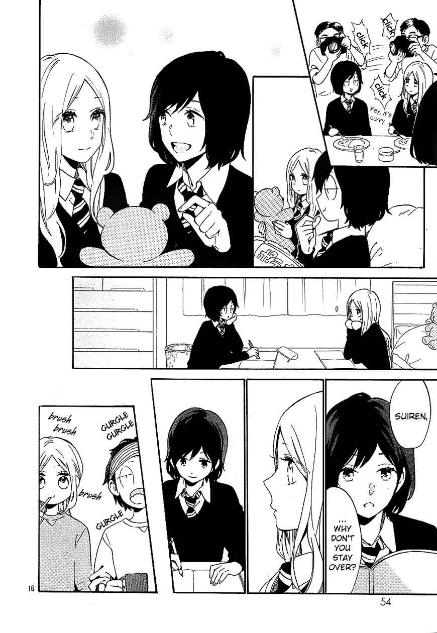 Page 17 Chapter 73 Like a Butterfly