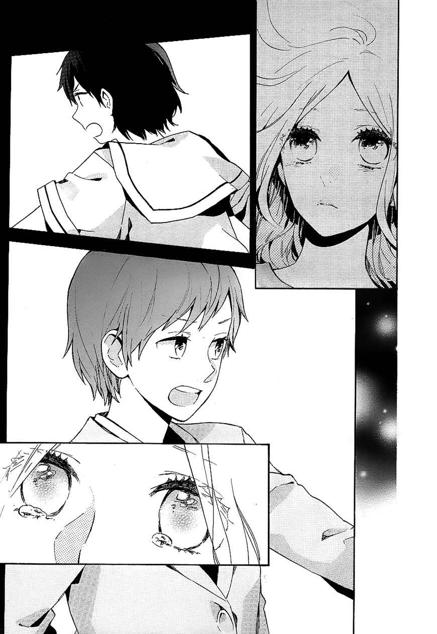 Page 20 Chapter 73 Like a Butterfly