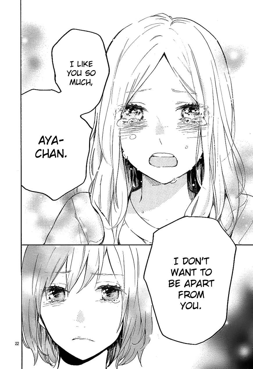 Page 23 Chapter 73 Like a Butterfly