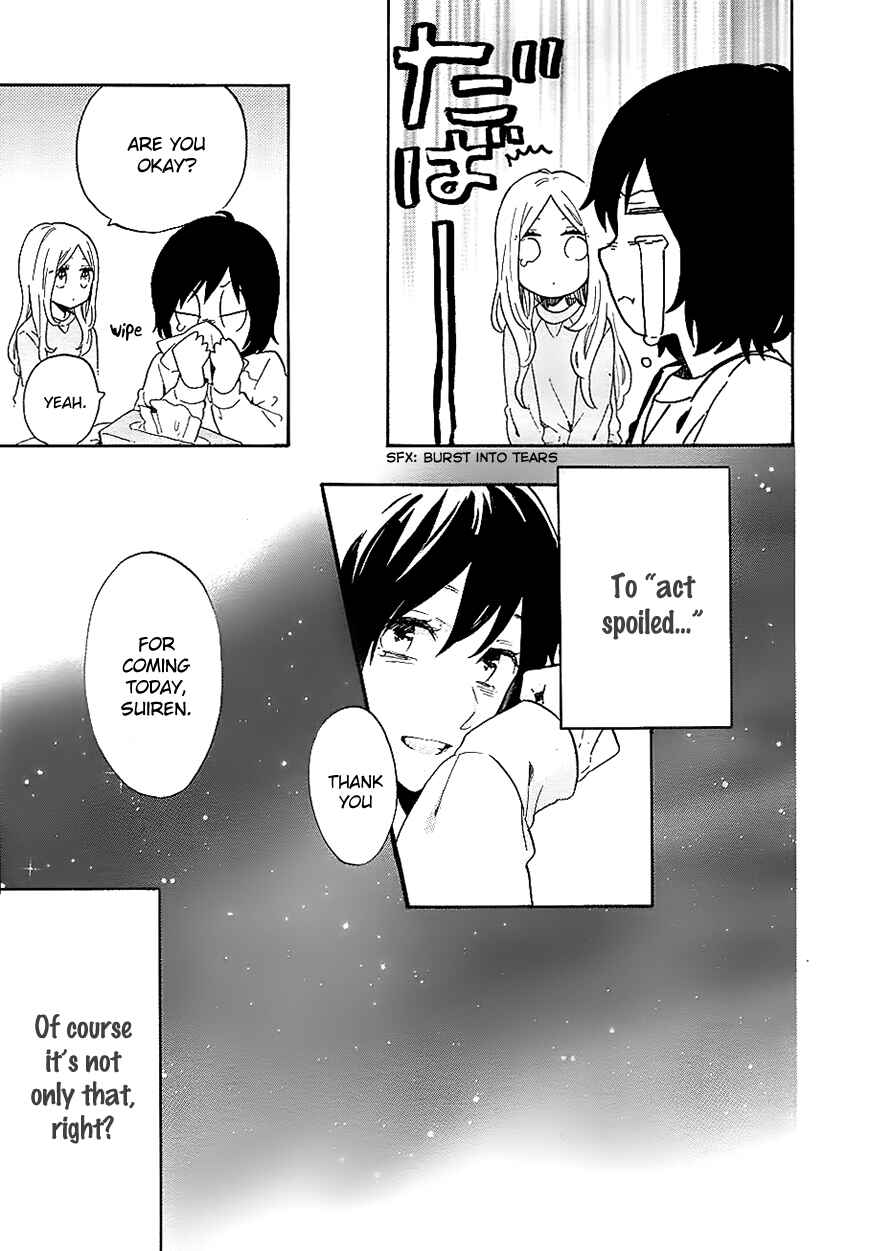 Page 24 Chapter 73 Like a Butterfly