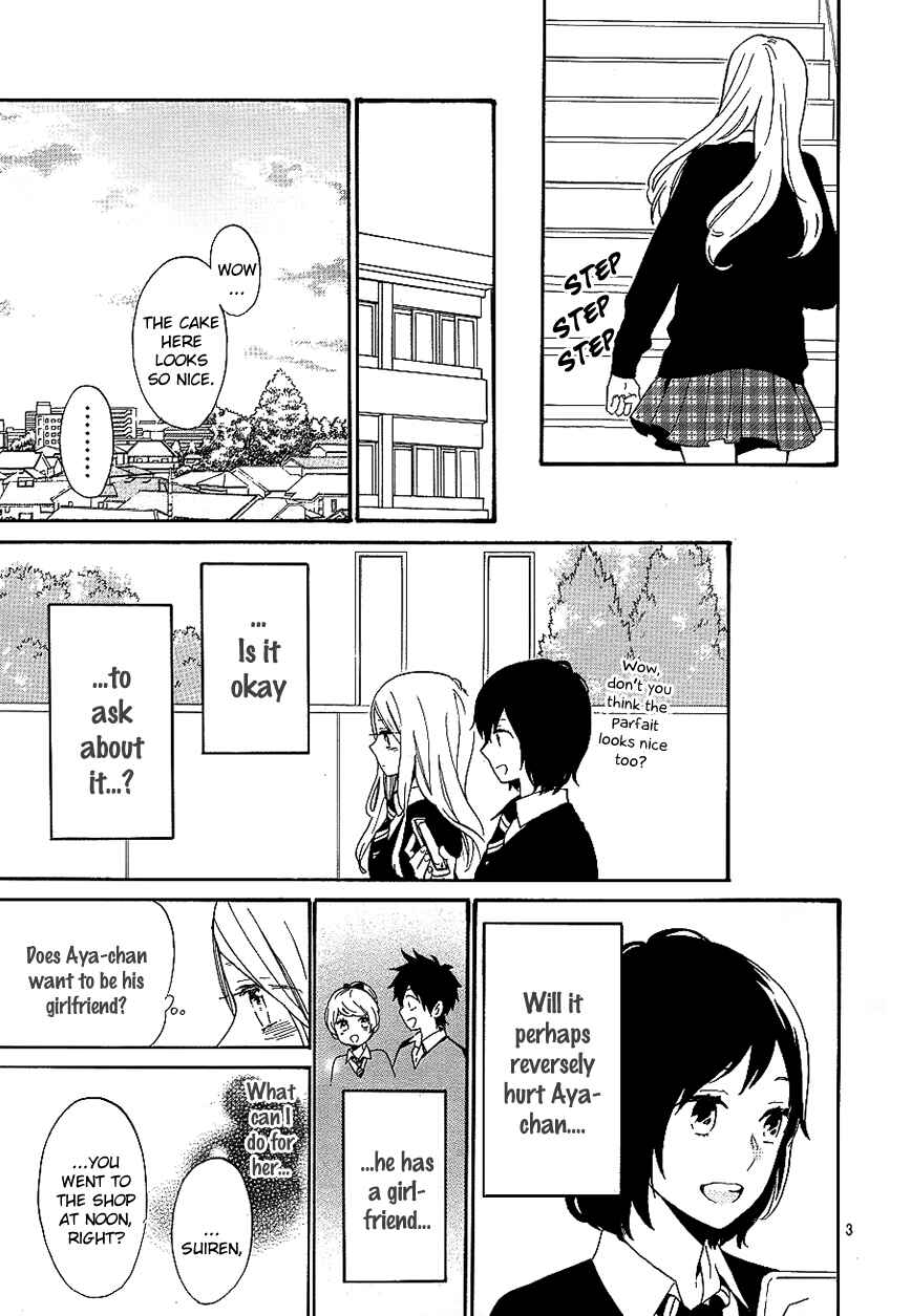 Page 4 Chapter 73 Like a Butterfly