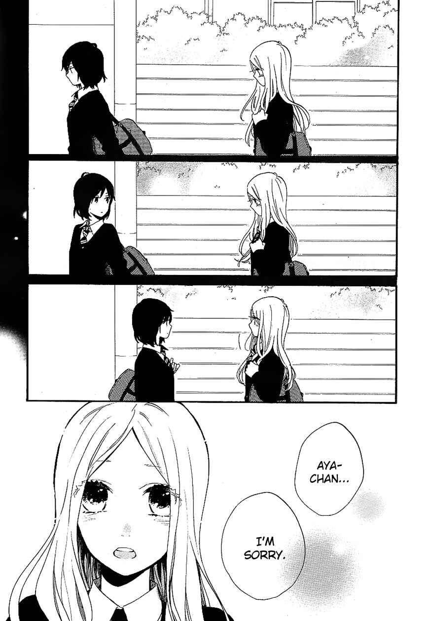 Page 6 Chapter 73 Like a Butterfly