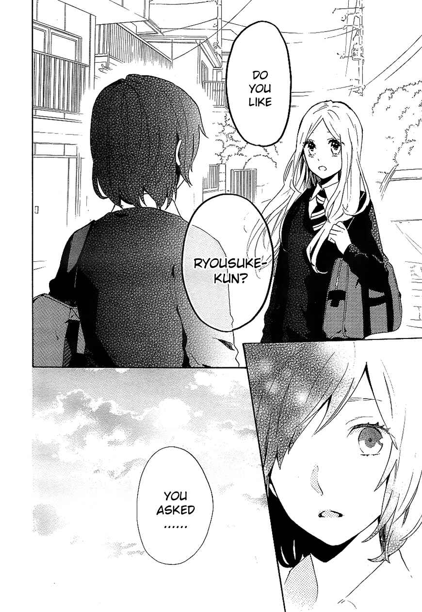 Page 7 Chapter 73 Like a Butterfly