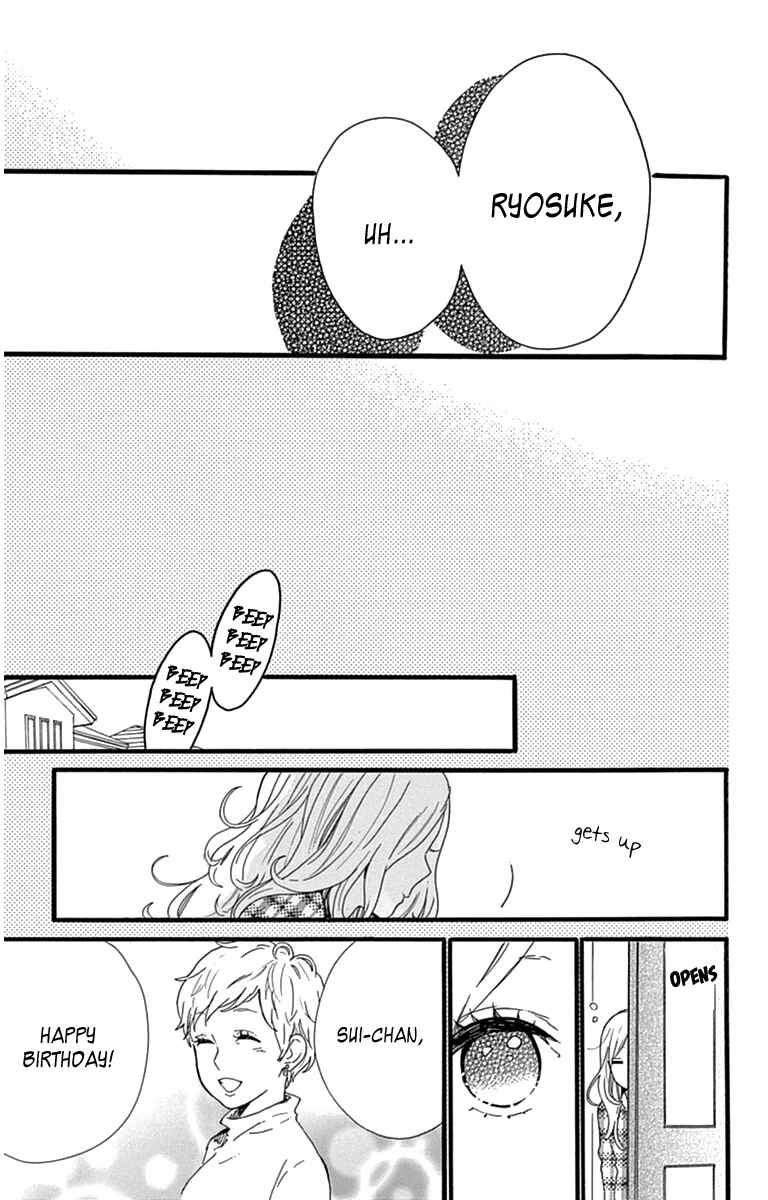 Page 10 Chapter 47 Like a Butterfly
