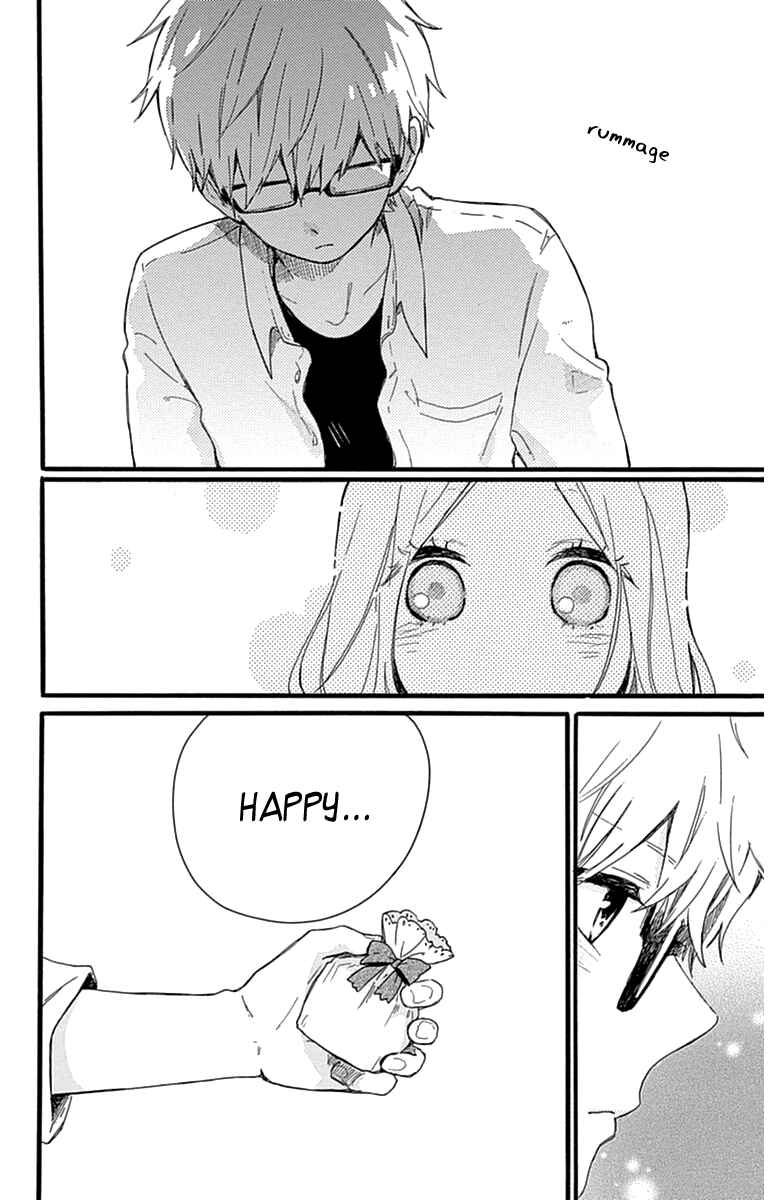 Page 21 Chapter 47 Like a Butterfly