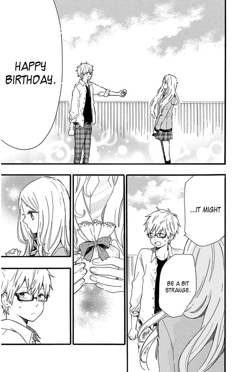 Page 22 Chapter 47 Like a Butterfly