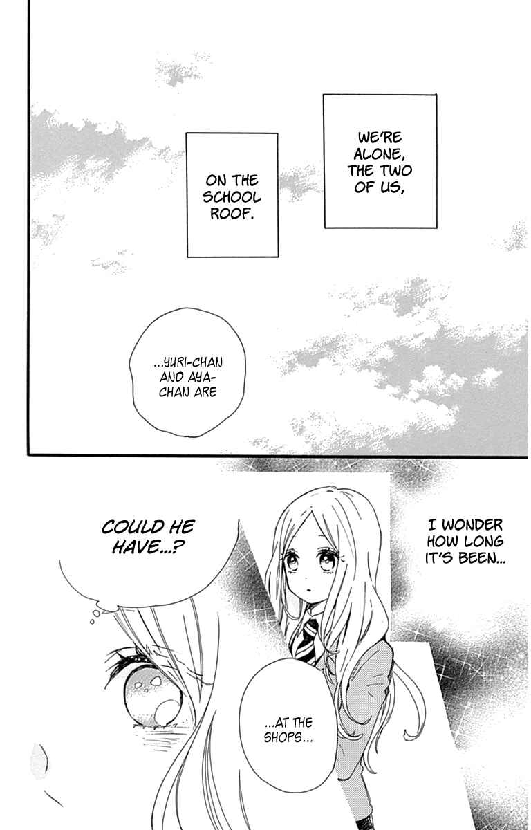 Page 23 Chapter 47 Like a Butterfly