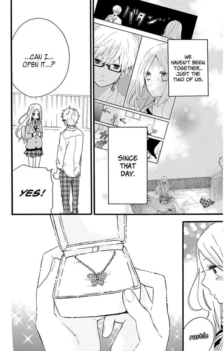 Page 25 Chapter 47 Like a Butterfly