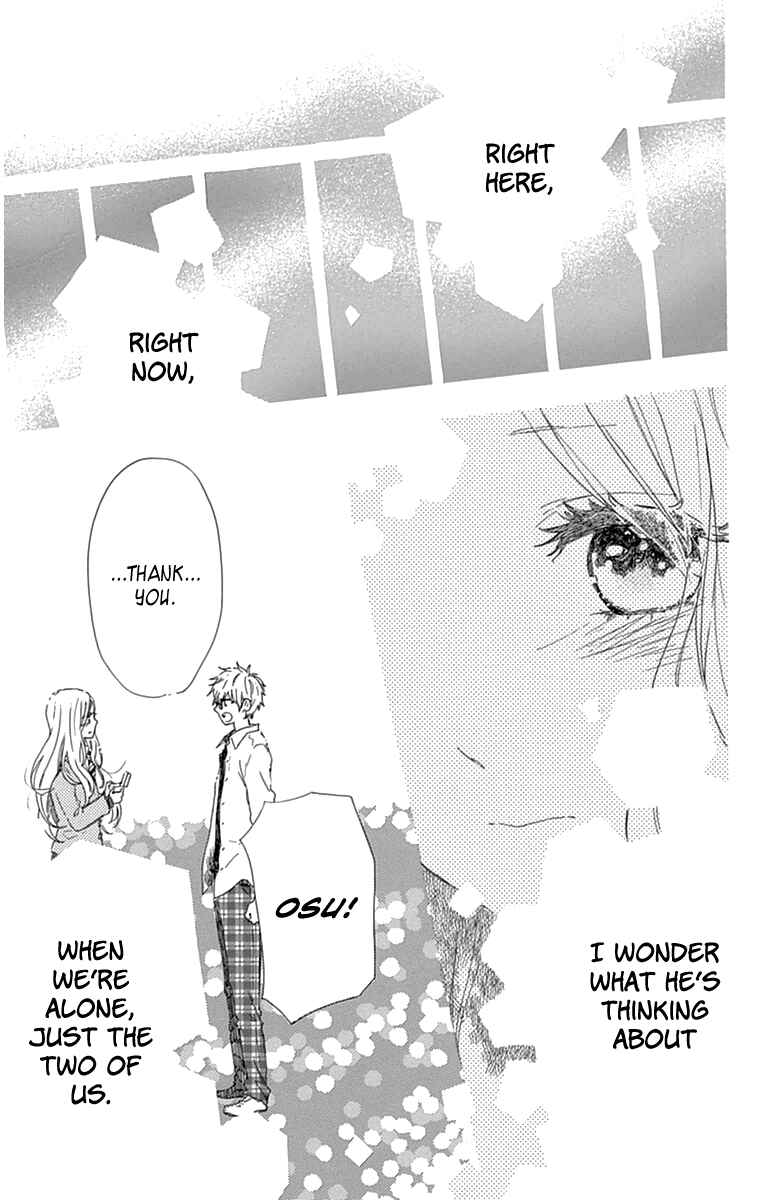 Page 26 Chapter 47 Like a Butterfly