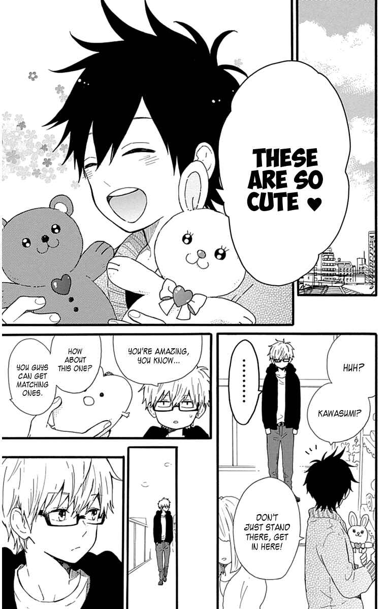 Page 4 Chapter 47 Like a Butterfly