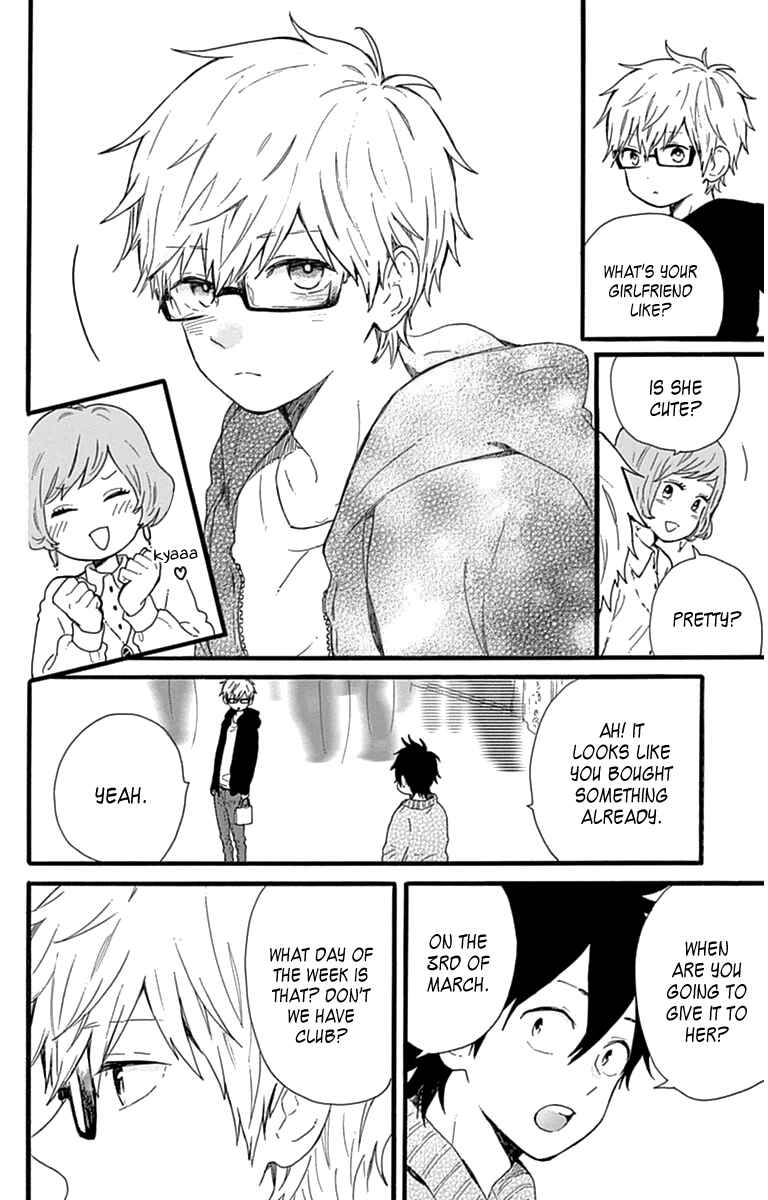 Page 9 Chapter 47 Like a Butterfly