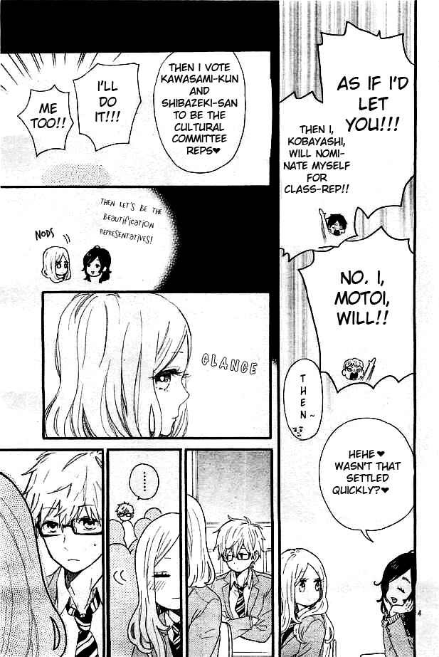 Page 10 Chapter 49 Like a Butterfly