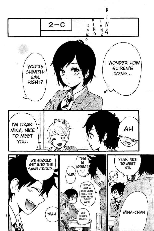 Page 11 Chapter 49 Like a Butterfly