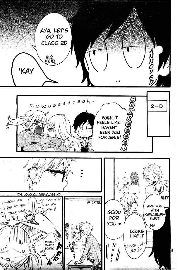 Page 12 Chapter 49 Like a Butterfly