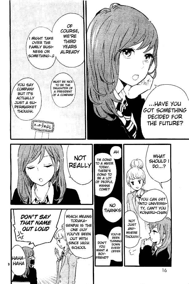 Page 15 Chapter 49 Like a Butterfly