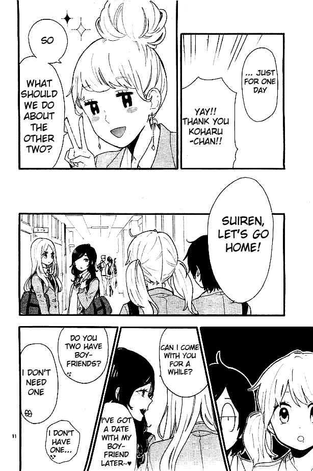 Page 17 Chapter 49 Like a Butterfly